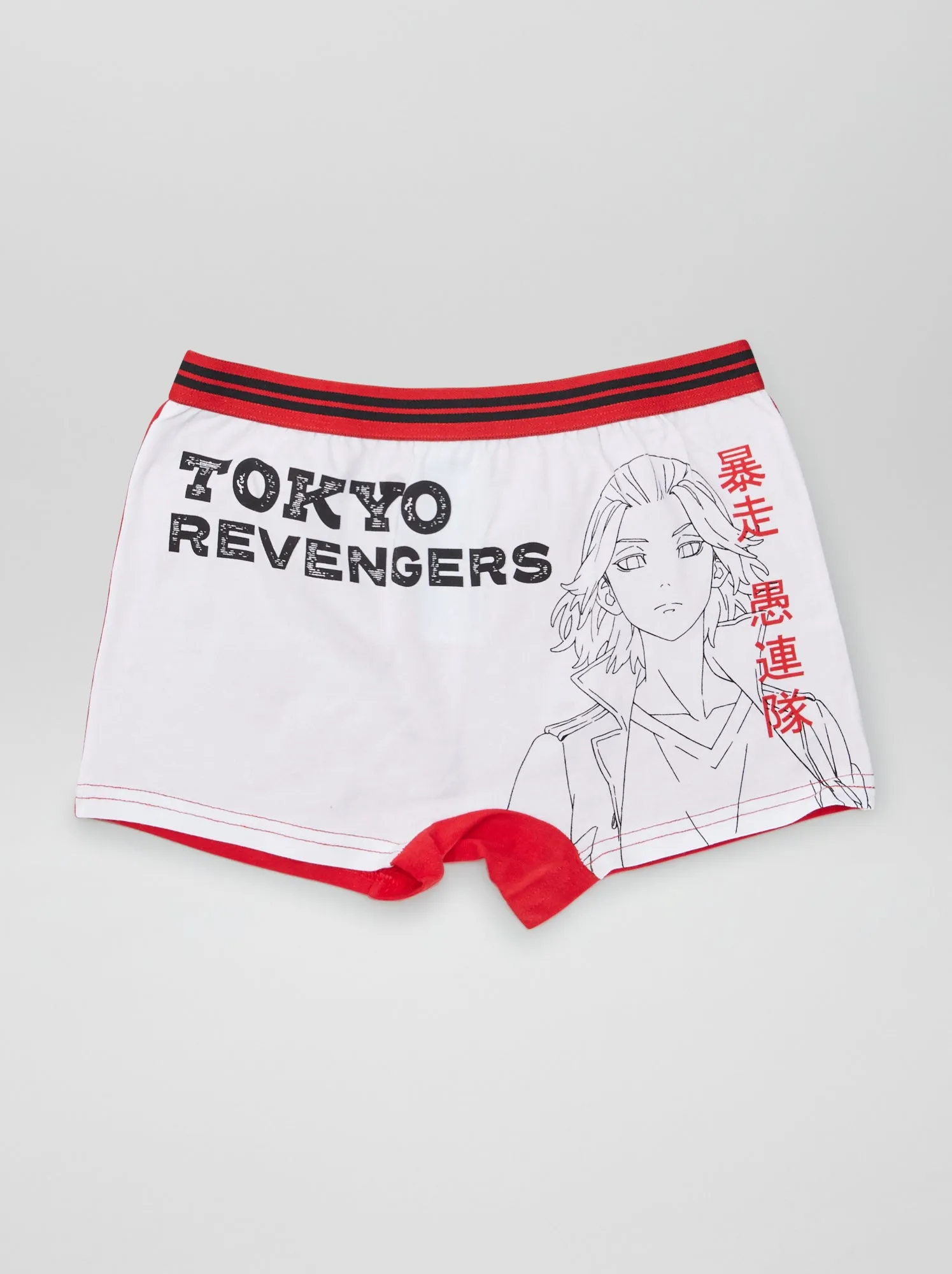 Set di 2 boxer stretch 'Tokyo' - GRIGIO